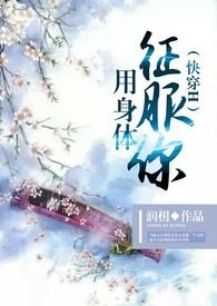 开车后腰酸疼怎么回事