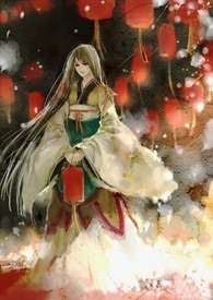 鬼怪