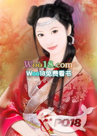 缺月昏昏女尊小说还没完结吗