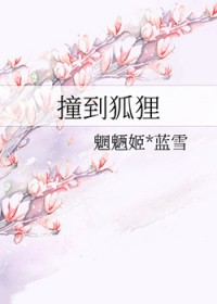 一发入魂