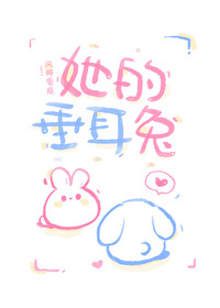 秘密情书[GB]