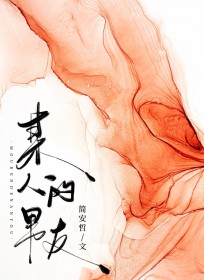某人的回响要做几次才能完成