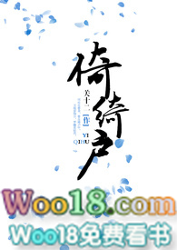 以其昏昏使人昭昭是什么意思