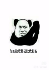 高阳床盖花边批发