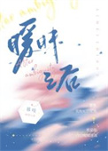 暧昧之后冷淡怎么回事